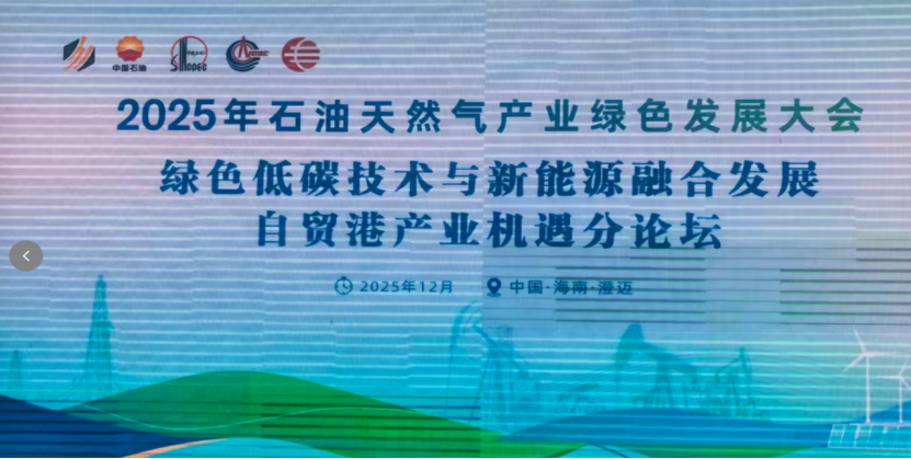 雷火-19岁蒯曼击败孙颖莎终结190周纪录，邓亚萍犀利点评